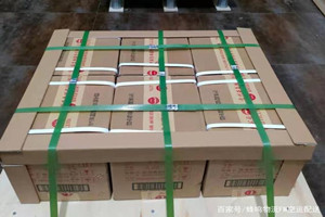 哈尔滨机场空运酒水【机场货运当天